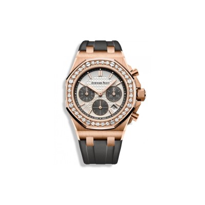 AUDEMARS PIGUET ROYAL OAK OFFSHORE 37MM 26231OR.ZZ.D003CA.01